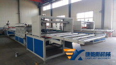 PVC wood plastic skinning foam board production line