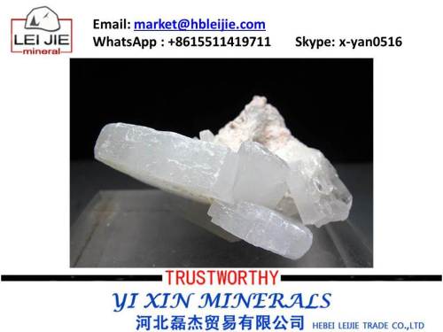supply barite with best price