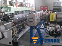 Plastic hollow grid sheet production line Hollow grid board extruder