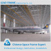 Arch space frame prefabricated hangar for airplane shed