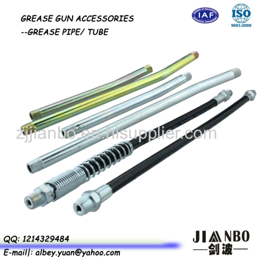 grease gun accessories- hose