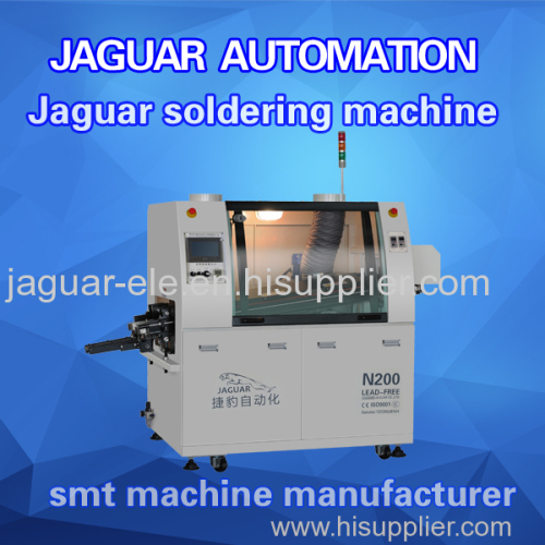 Best Quality Wave Soldering machine Factory for DIP line