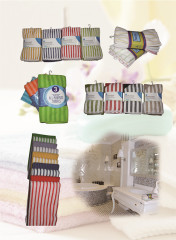 Striped towels Bath towel