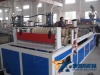 PP PVC wave board production line Plastic wave board extrusion line