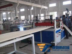 PP PVC wave board production line Plastic wave board extrusion line