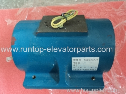 Elevator brake coil TAB330AJ1 for OITS elevator