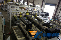 PE PP foam board production line Plastic foam board production line