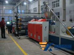 PVC transparent sheet extrusion line