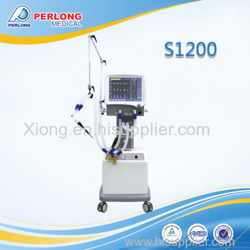 Perlong Medical Ventilators Breathing Machine