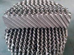Metal Perforated Plate Corrugated Packing with Long Service Life