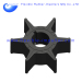 Rubber Impellers for PARSUN Outboard Water Pumps Ref 04040000