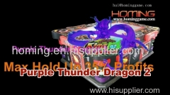 Purple Thunder Dragon 2 Plus/fish game machine/coin operated fishing game gambling machine