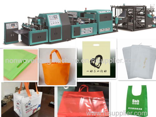 Automatic non woven pp bag making machine