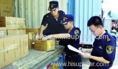 HongKong/Qingdao/Shenzhen/Dongguan/Xiamen/Ningbo/Xiamen China Customs Clearance Service broker logistics shipping
