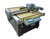 RZCRT5-1007E CNC intelligent Pattern Cutting Machine