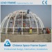 Prefab Long Span High Standard Glass Dome Roof