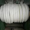 Mooring Rope Polyester Rope