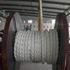 Polyester Rope 8 Strand