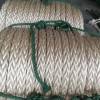 12 Ply Braid UHMWPE Rope