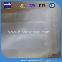 25 micron silk screen mesh polyester filter bag