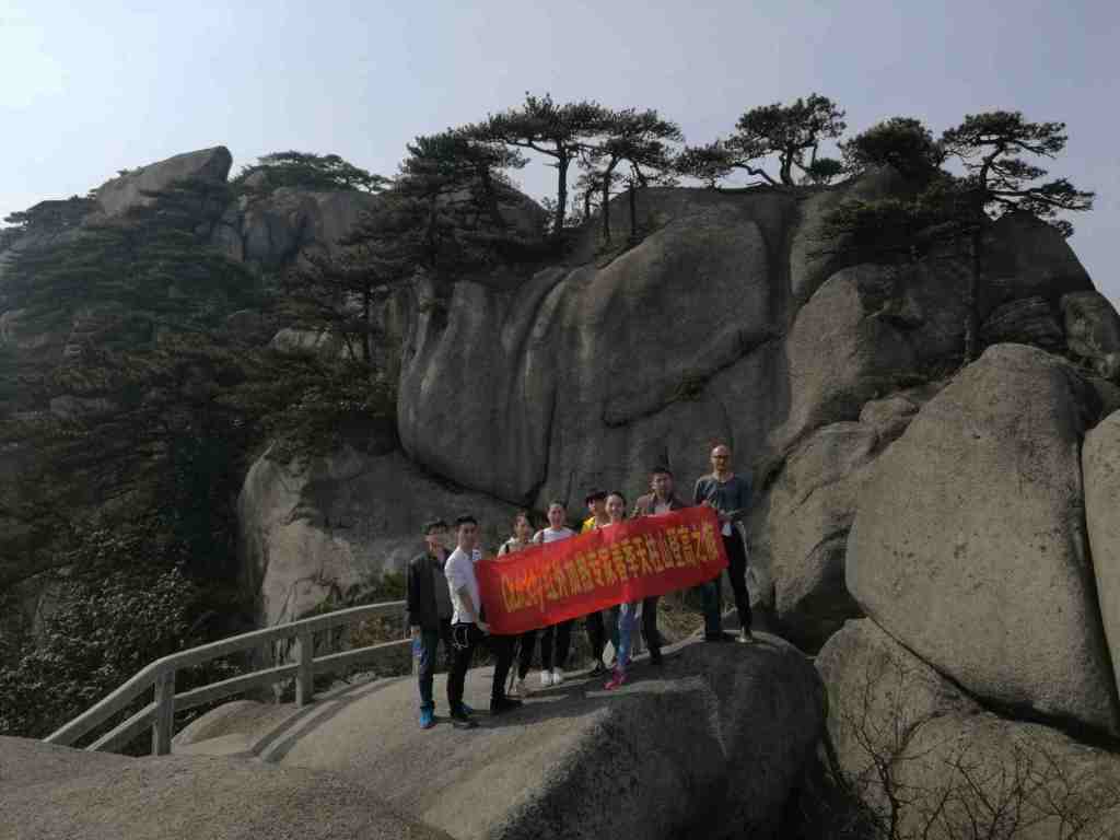 QUICKLY Climbing Trip Mount Tianzhu