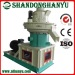 biomass wood pellet production line