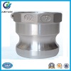 Aluminum Camlock Coupling part A