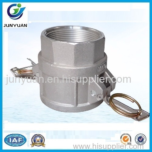 Aluminum Camlock Coupling Part D