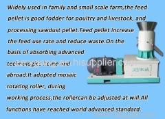 CE approved animal feed pellet machine for sale