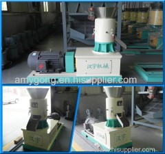 CE approved animal feed pellet machine for sale