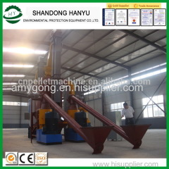 Hot sale biomass complete wood pellet production line