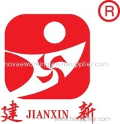 Jianxin