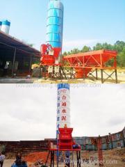 25cbs Small Fixed Mini HZS25 Concrete Batching Plant On Sale