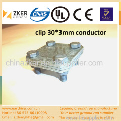 hot dip galvanized clamp
