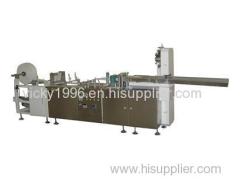 non-woven sponge folding machine with un-fold edge