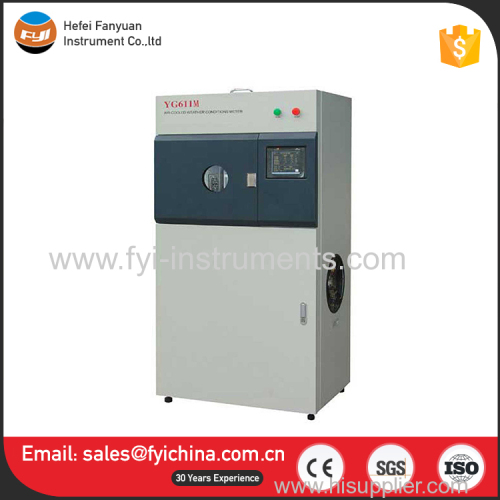 Color and Light Fastness Testing Equipment