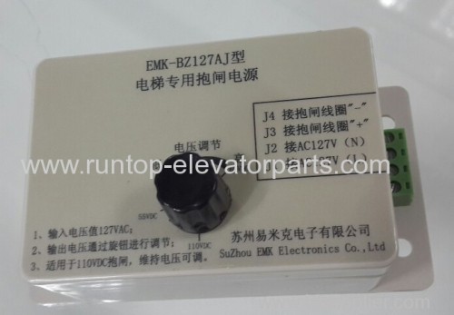 Elevator parts EMK-BZ127AJ for OTIS elevator