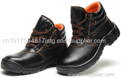 security products safety shoes 1.4-1.6mm