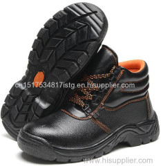 security products safety shoes 1.4-1.6mm