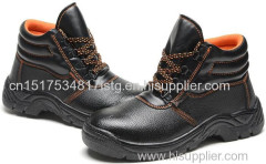 security products safety shoes 1.4-1.6mm