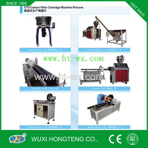 High quality cto carbon filter cartridge machine from Hongteng