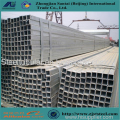 MS hot rolled structural rectangular steel pipe square pipes