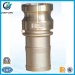 Brass Camlock Coupling TYPE D