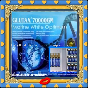 GLUTAX 70000GM MARINE WHITE OPTIMUM GLUTATHIONE (ITALY)