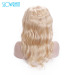 Blonde color silk base full lace human hair wig virgin brazilian body wave wig for white women