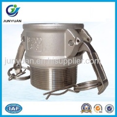 STAINLESS STEEL CAMLOCK COUPLING PART D