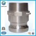 STAINLESS STEEL CAMLOCK COUPLING TYPE F