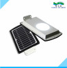 5W Integrated all in one solar led street light