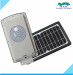 5W Integrated all in one solar led street light