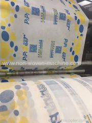 Middle High speed Non woven fabric printing machine